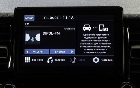 Hyundai Solaris II рестайлинг, 2021 год, 1 695 000 рублей, 23 фотография