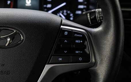 Hyundai Solaris II рестайлинг, 2021 год, 1 695 000 рублей, 22 фотография