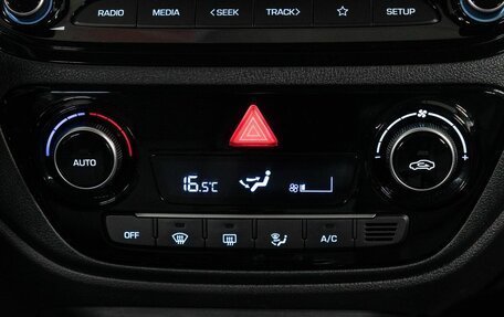 Hyundai Solaris II рестайлинг, 2021 год, 1 695 000 рублей, 24 фотография