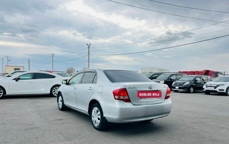 Toyota Corolla, 2010 год, 949 999 рублей, 4 фотография