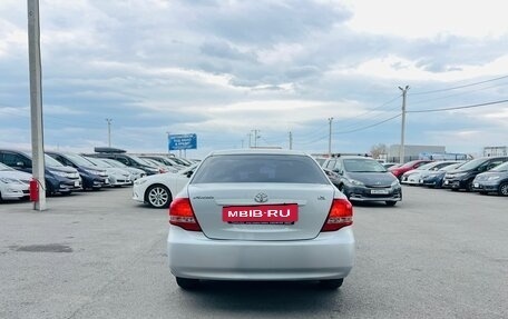 Toyota Corolla, 2010 год, 949 999 рублей, 5 фотография