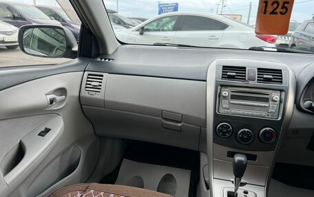 Toyota Corolla, 2010 год, 949 999 рублей, 14 фотография