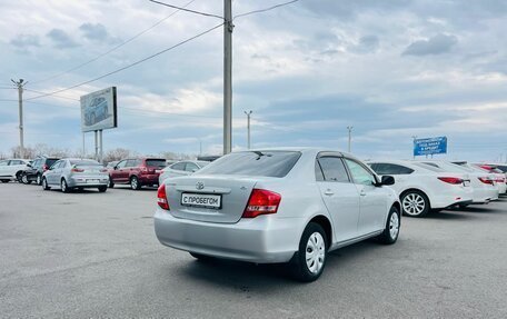 Toyota Corolla, 2010 год, 949 999 рублей, 6 фотография