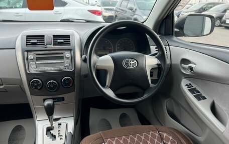 Toyota Corolla, 2010 год, 949 999 рублей, 15 фотография