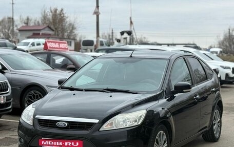 Ford Focus II рестайлинг, 2011 год, 510 000 рублей, 4 фотография