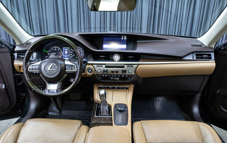 Lexus ES VII, 2018 год, 2 649 000 рублей, 13 фотография