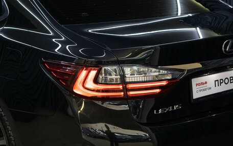 Lexus ES VII, 2018 год, 2 649 000 рублей, 24 фотография