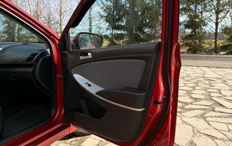 Hyundai Solaris II рестайлинг, 2012 год, 649 000 рублей, 6 фотография