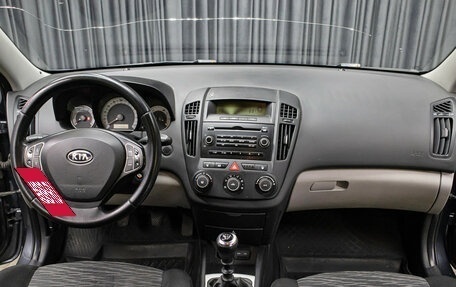 KIA cee'd I рестайлинг, 2009 год, 549 000 рублей, 14 фотография