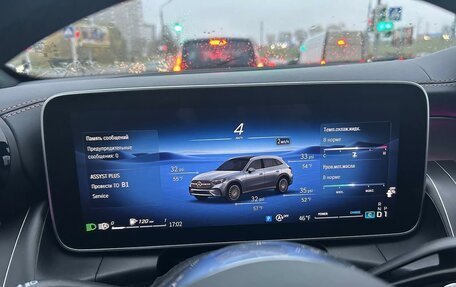 Mercedes-Benz GLC, 2023 год, 6 650 000 рублей, 5 фотография