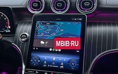 Mercedes-Benz GLC, 2023 год, 6 650 000 рублей, 6 фотография