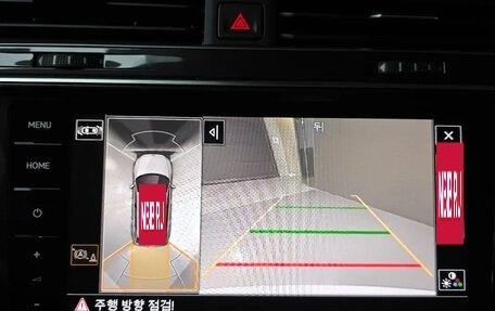 Volkswagen Tiguan II, 2023 год, 3 030 000 рублей, 10 фотография