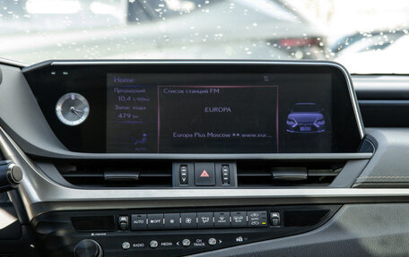 Lexus ES VII, 2019 год, 3 068 000 рублей, 12 фотография