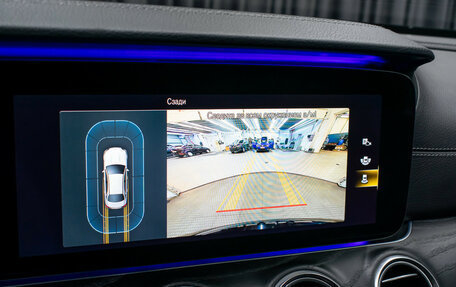 Mercedes-Benz E-Класс, 2020 год, 3 749 000 рублей, 18 фотография