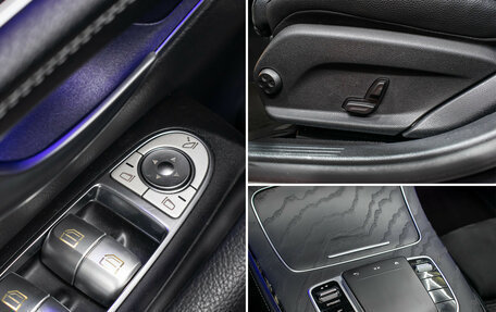 Mercedes-Benz E-Класс, 2020 год, 3 749 000 рублей, 17 фотография