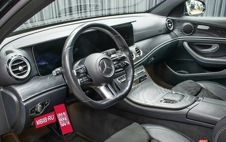 Mercedes-Benz E-Класс, 2020 год, 3 749 000 рублей, 15 фотография