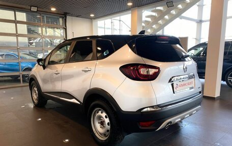 Renault Kaptur I рестайлинг, 2021 год, 1 799 000 рублей, 5 фотография