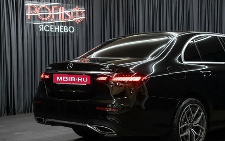 Mercedes-Benz E-Класс, 2020 год, 3 749 000 рублей, 25 фотография