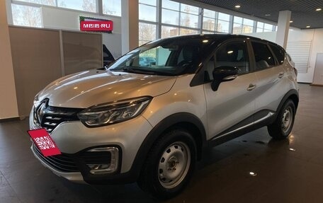 Renault Kaptur I рестайлинг, 2021 год, 1 799 000 рублей, 7 фотография