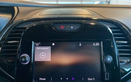 Renault Kaptur I рестайлинг, 2021 год, 1 799 000 рублей, 14 фотография