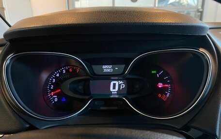 Renault Kaptur I рестайлинг, 2021 год, 1 799 000 рублей, 11 фотография