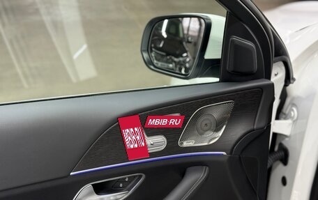 Mercedes-Benz GLE Coupe, 2024 год, 12 890 000 рублей, 13 фотография