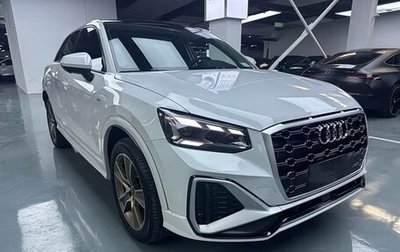 Audi Q2 I, 2023 год, 1 810 000 рублей, 1 фотография