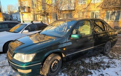 Toyota Vista V30, 1998 год, 400 000 рублей, 1 фотография