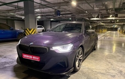 BMW 2 серия, 2021 год, 7 000 000 рублей, 1 фотография