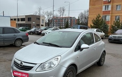 Opel Corsa D, 2007 год, 410 000 рублей, 1 фотография