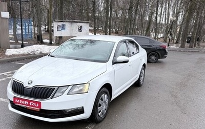 Skoda Octavia, 2018 год, 999 000 рублей, 1 фотография