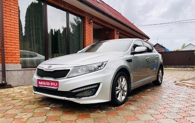 KIA Optima III, 2012 год, 1 000 000 рублей, 1 фотография