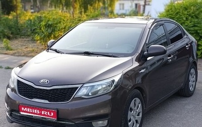 KIA Rio III рестайлинг, 2016 год, 760 000 рублей, 1 фотография