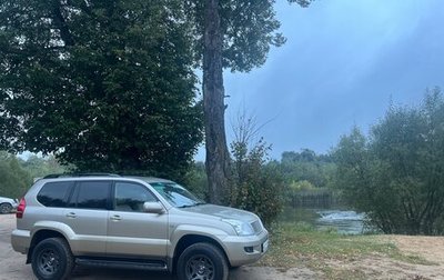 Toyota Land Cruiser Prado 120 рестайлинг, 2003 год, 1 900 000 рублей, 1 фотография