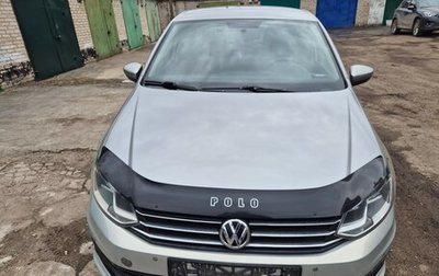 Volkswagen Polo VI (EU Market), 2019 год, 1 470 000 рублей, 1 фотография