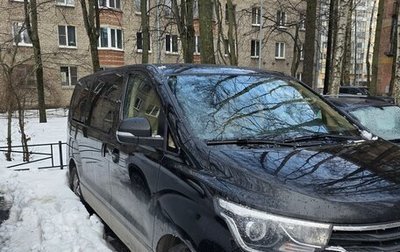 Hyundai H-1 II рестайлинг, 2021 год, 2 300 000 рублей, 1 фотография