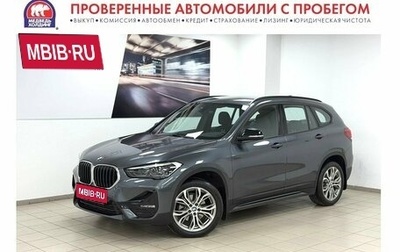 BMW X1, 2021 год, 3 945 000 рублей, 1 фотография