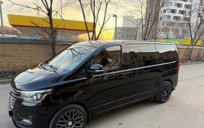 Hyundai H-1 II рестайлинг, 2018 год, 2 900 000 рублей, 1 фотография