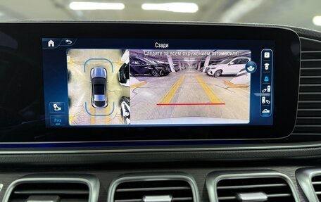 Mercedes-Benz GLE Coupe, 2024 год, 12 890 000 рублей, 32 фотография