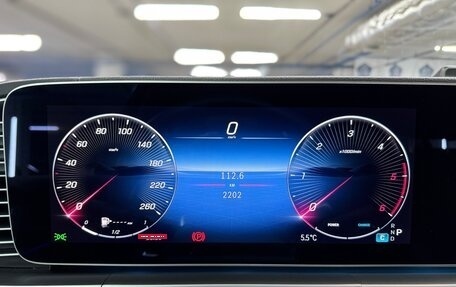 Mercedes-Benz GLE Coupe, 2024 год, 12 890 000 рублей, 31 фотография