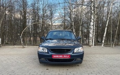 Hyundai Accent II, 2006 год, 670 000 рублей, 1 фотография