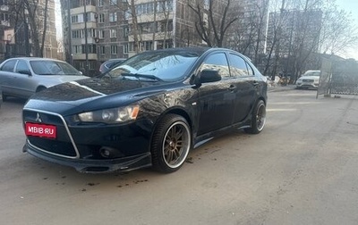 Mitsubishi Lancer IX, 2008 год, 950 000 рублей, 1 фотография