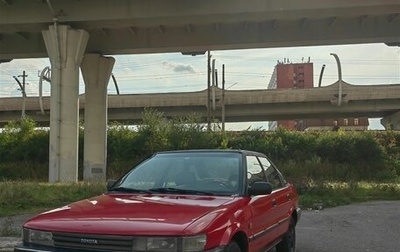 Toyota Corolla, 1988 год, 220 000 рублей, 1 фотография