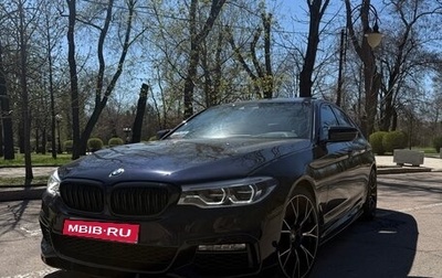 BMW 5 серия, 2020 год, 5 500 000 рублей, 1 фотография