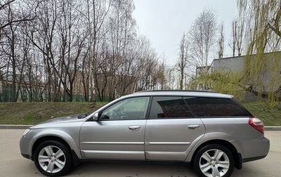 Subaru Outback III, 2008 год, 850 000 рублей, 1 фотография