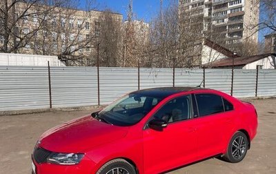 Skoda Rapid I, 2018 год, 1 500 000 рублей, 1 фотография