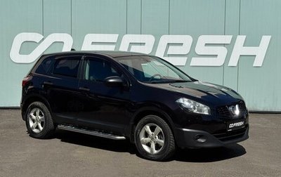 Nissan Qashqai, 2010 год, 899 000 рублей, 1 фотография