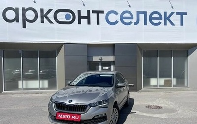 Skoda Rapid II, 2021 год, 1 660 000 рублей, 1 фотография