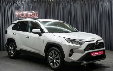 Toyota RAV4, 2020 год, 3 849 000 рублей, 3 фотография