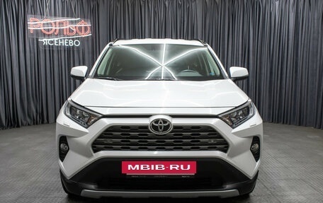 Toyota RAV4, 2020 год, 3 849 000 рублей, 2 фотография